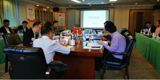 尊龍凱時集團召開子公司戰(zhàn)略發(fā)展規(guī)劃評審會