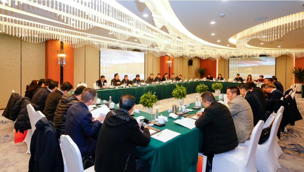 省尊龍凱時(shí)集團(tuán)召開2019年度發(fā)展研討會
