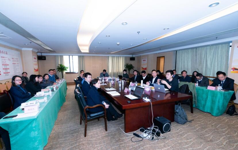 集團(tuán)召開思美傳媒業(yè)務(wù)對接交流會