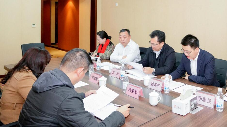 省國資委信訪處調(diào)研尊龍凱時(shí)集團(tuán)信訪工作