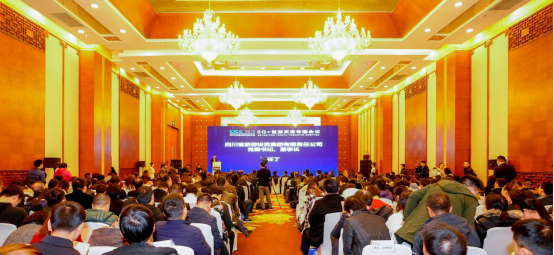 5G作車，智游天府四川文旅駛進(jìn)信息化快車道