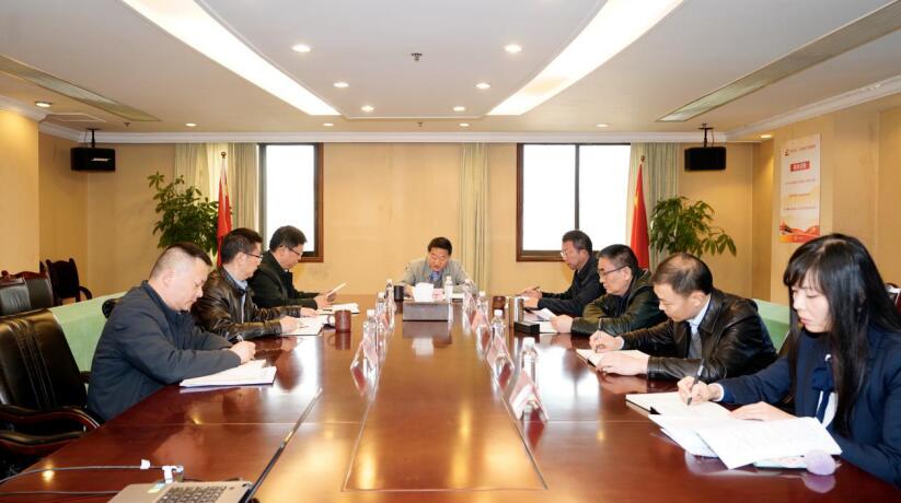 集團(tuán)黨委書記、董事長任丁對集團(tuán)巡視整改工作提出三點(diǎn)要求