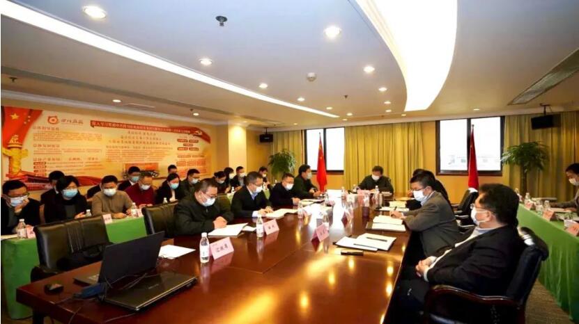 “兩手抓、兩手硬、兩戰(zhàn)贏”——集團召開疫情防控領(lǐng)導(dǎo)小組第六次會議