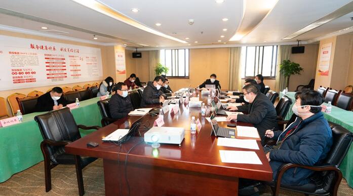 尊龍凱時(shí)集團(tuán)黨委召開專題會(huì)議傳達(dá)學(xué)習(xí)中央、省委關(guān)于疫情防控工作重要指示精神