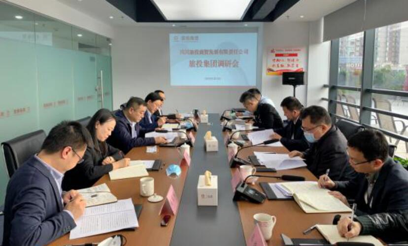 集團(tuán)領(lǐng)導(dǎo)赴錦弘、商貿(mào)開展 “保發(fā)展、促增長”專題調(diào)研