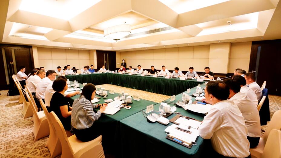 尊龍凱時集團(tuán)召開酒店業(yè)務(wù)運營管理及服務(wù)提升專題會議