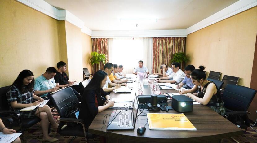 尊龍凱時(shí)集團(tuán)召開(kāi)第七屆旅博會(huì)參展工作協(xié)調(diào)會(huì)