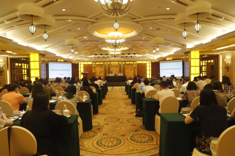 尊龍凱時集團召開2020年度新媒體品牌宣傳及數(shù)字營銷培訓會