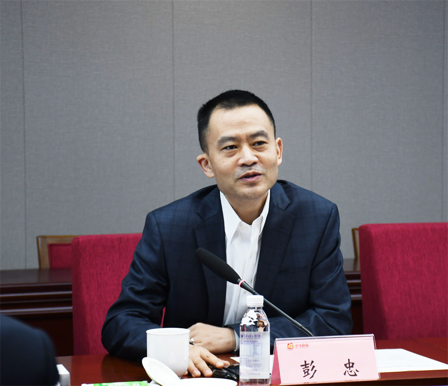 彭總1 彭總1