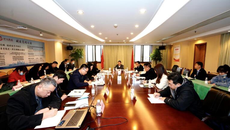 集團組織召開首次品牌營銷工作會