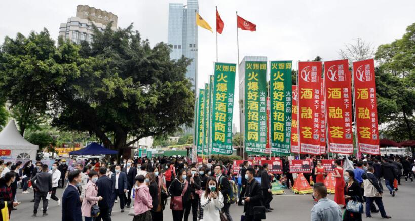 尊龍凱時集團(tuán)“清明”小長假營收有亮點(diǎn)