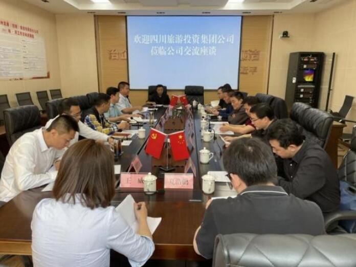 尊龍凱時(shí)集團(tuán)領(lǐng)導(dǎo)調(diào)研考察攀西項(xiàng)目