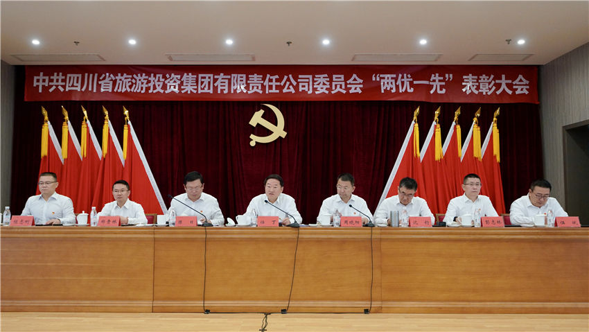 表彰大會圖12 表彰大會圖12